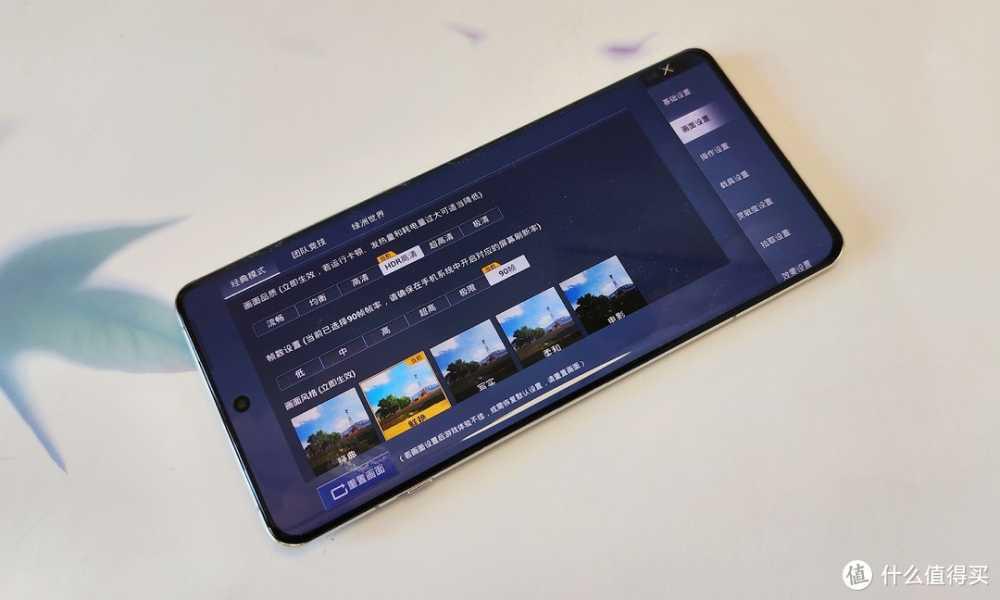 实测一加12用来打游戏是否还能秀到飞起?插图10 实测一加12用来打游戏是否还能秀到飞起?