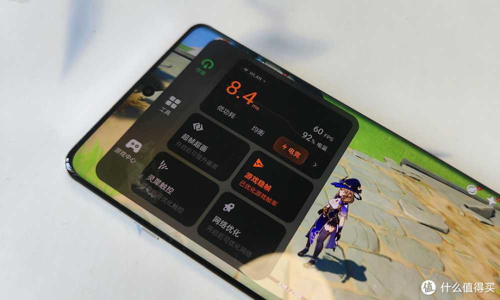 实测一加12用来打游戏是否还能秀到飞起?插图17 实测一加12用来打游戏是否还能秀到飞起?
