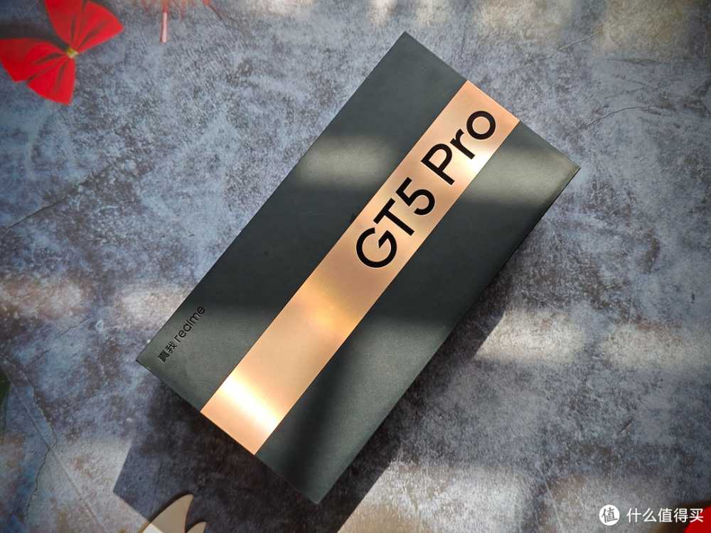 手机数码 篇一百一十：真我GT5 Pro 顶级性能 旗舰影像 质价比拉满