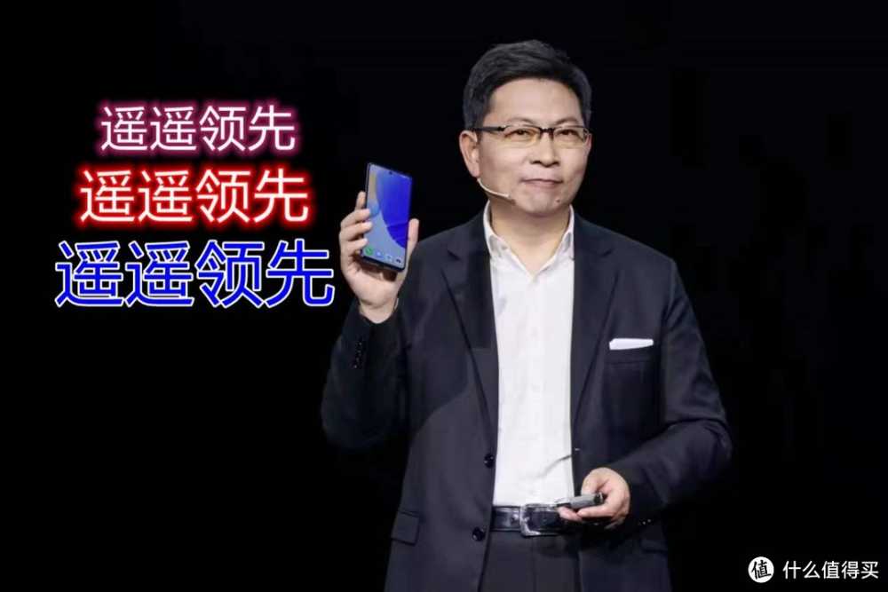 华为HMS+6800mAh大电池+骁龙888，16GB+512GB版仅1099元