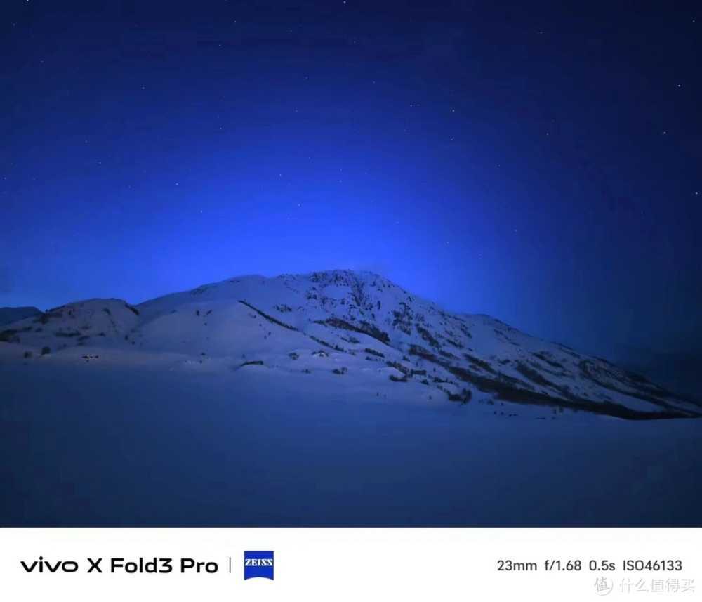 折叠屏也能充当主力机!vivo X Fold3系列实测表现太出众插图2 折叠屏也能充当主力机!vivo X Fold3系列实测表现太出众