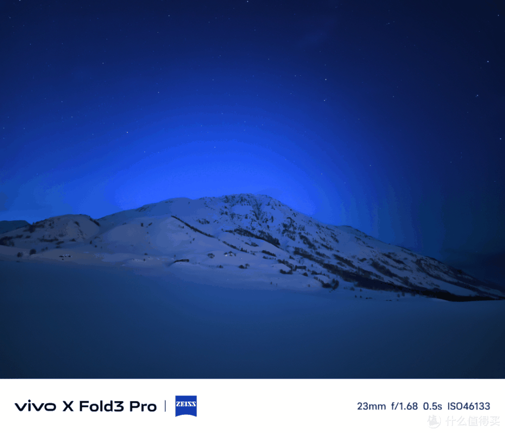 实拍样张来了！揭晓vivo X Fold3系列“满分折叠影像”真正实力