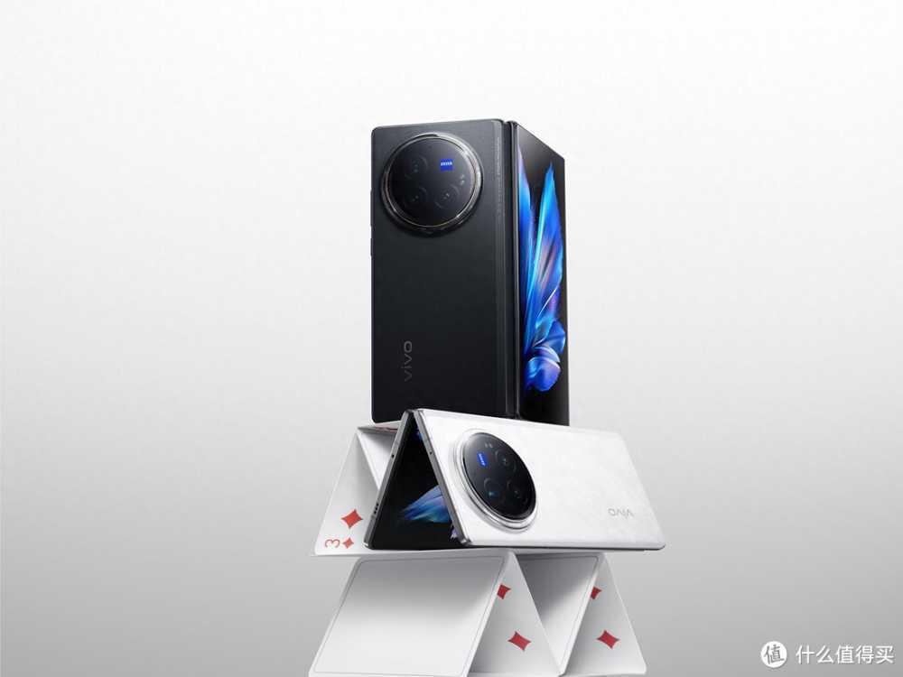 vivo X Fold3系列评测：轻薄与性能完美结合，折叠屏手机市场的新星