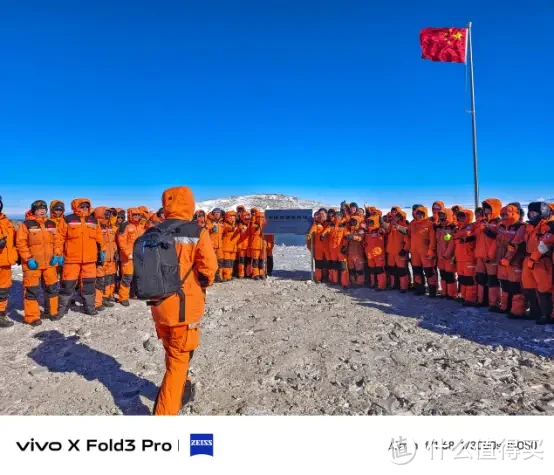 以最可靠的品质塑造最优秀的作品，vivo X Fold3系列火热预售中！