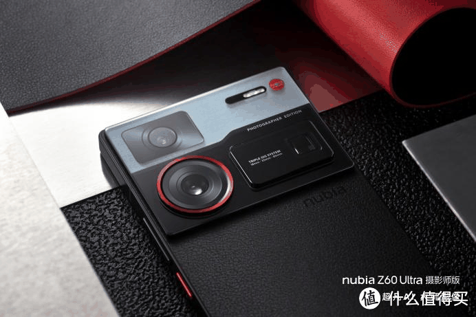 摄影师狂喜,努比亚Z60Ultra新品下调400元插图2 摄影师狂喜,努比亚Z60Ultra新品下调400元