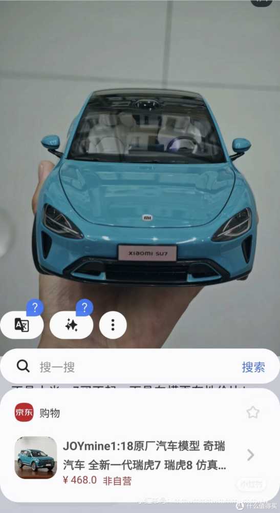 国行三星S23Ultra升级OneUI6.1，简单优缺点反馈
