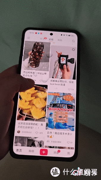 一加Ace3V 不止是年轻人的第一台Ai手机 更是打工人的助力神器插图14 一加Ace3V 不止是年轻人的第一台Ai手机 更是打工人的助力神器