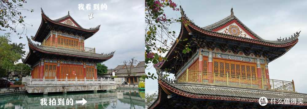 一加Ace3V 不止是年轻人的第一台Ai手机 更是打工人的助力神器插图15 一加Ace3V 不止是年轻人的第一台Ai手机 更是打工人的助力神器