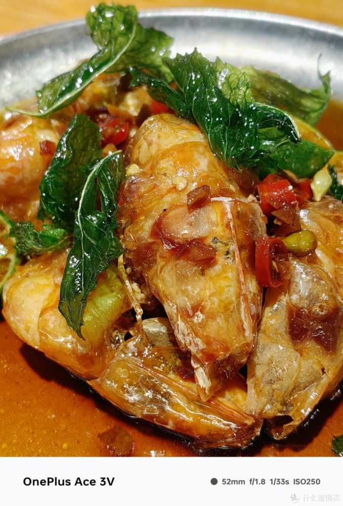 一加Ace3V 不止是年轻人的第一台Ai手机 更是打工人的助力神器插图21 一加Ace3V 不止是年轻人的第一台Ai手机 更是打工人的助力神器