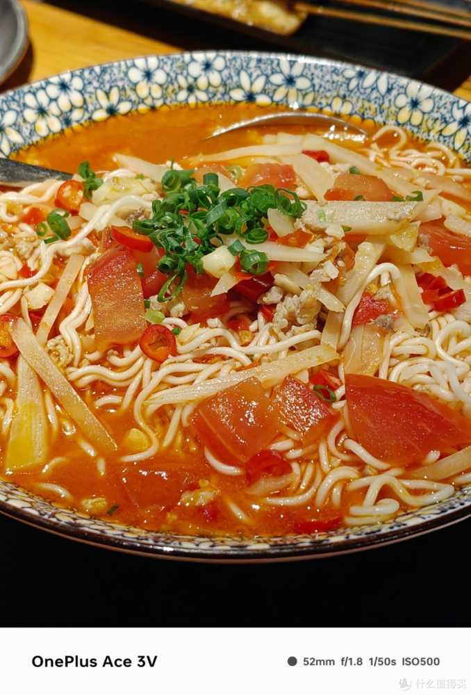 一加Ace3V 不止是年轻人的第一台Ai手机 更是打工人的助力神器插图20 一加Ace3V 不止是年轻人的第一台Ai手机 更是打工人的助力神器