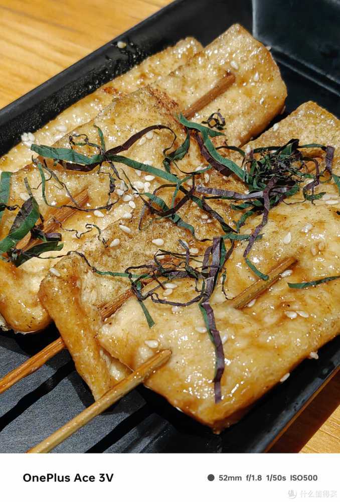 一加Ace3V 不止是年轻人的第一台Ai手机 更是打工人的助力神器插图19 一加Ace3V 不止是年轻人的第一台Ai手机 更是打工人的助力神器