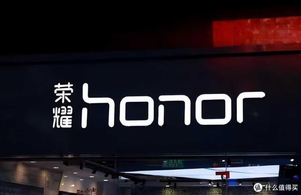 荣耀百元“卷王”，高清大屏+5000mAh+128GB+5G芯，只卖598元！