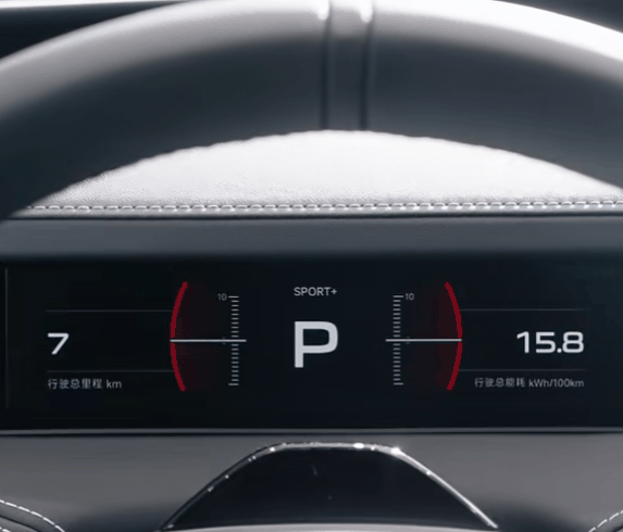 499元 小米SU7中控屏物理按键实测：磁吸一碰就能连