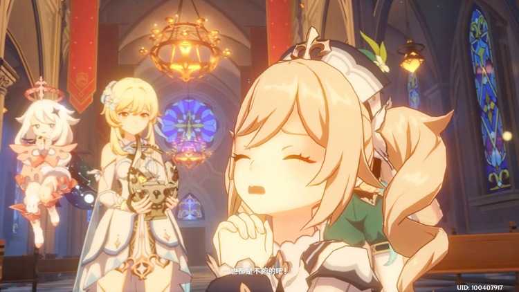 原神激活码领(官方给的)永久角色2.8 激活码领取5星人物