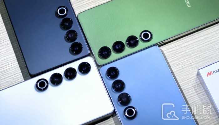 魅族21Pro有什么颜色?魅族21Pro有几种配色可以选择