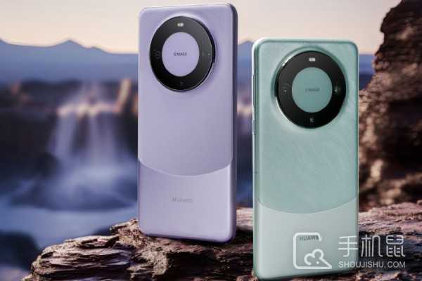 华为Mate60系列已停产？全新旗舰华为P70系列即将到来