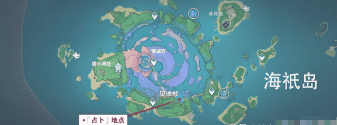 原神海渊仙草灵验记怎么触发-仙草灵验记后续五天位置