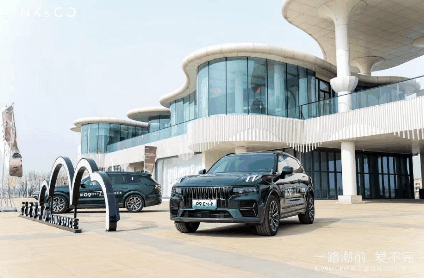 “移动的家” 和驾驶乐趣都要！试驾领克新09 EM-P