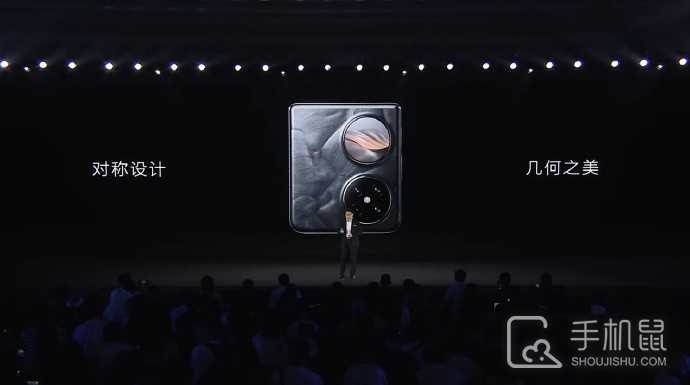 华为 Pocket2智感扫码有什么用？