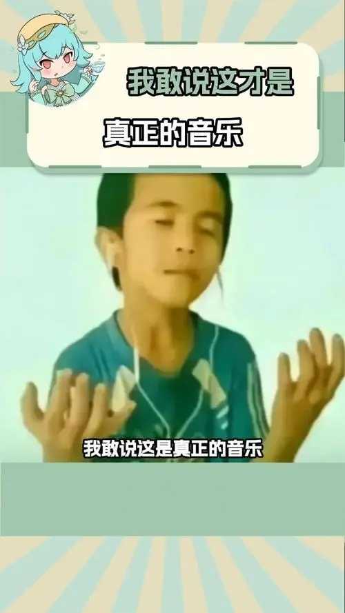 有人钢枪有人伏地是什么梗 有人钢枪有人伏地梗意思介绍插图 有人钢枪有人伏地是什么梗 有人钢枪有人伏地梗意思介绍