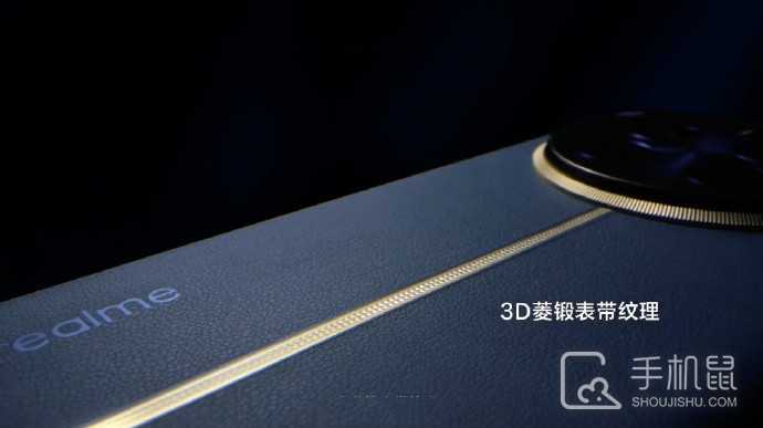 真我 12 Pro+素皮后盖用久了会脱落吗？