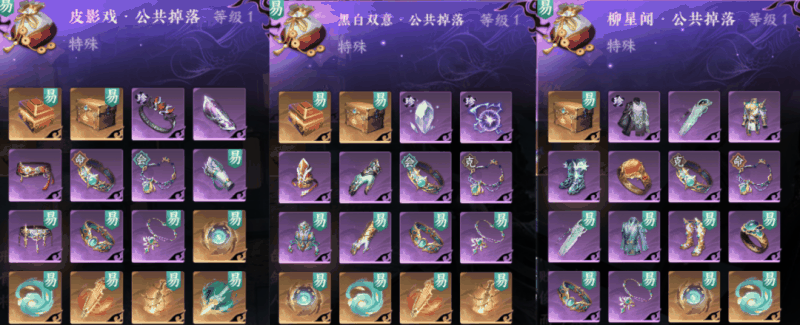 HljTEsbrudFFBxa.pnga-3-800x