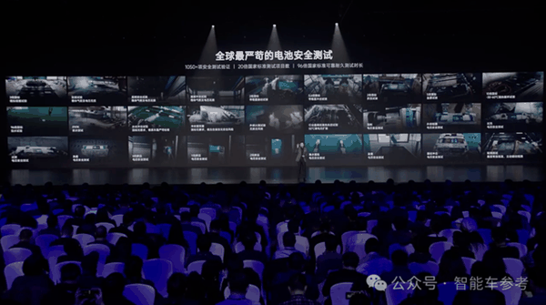 21.59万小米SU7开卖!雷神:性能对标保时捷 价格死磕Model 3插图43 21.59万小米SU7开卖!雷神:性能对标保时捷 价格死磕Model 3