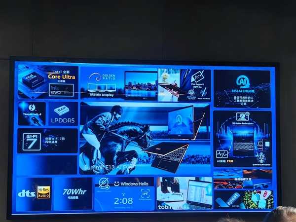 10大系列40款!微星笔记本全线巡礼:270W极限释放无敌插图32 10大系列40款!微星笔记本全线巡礼:270W极限释放无敌