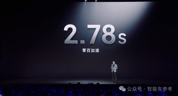 21.59万小米SU7开卖!雷神:性能对标保时捷 价格死磕Model 3插图17 21.59万小米SU7开卖!雷神:性能对标保时捷 价格死磕Model 3