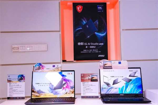 10大系列40款!微星笔记本全线巡礼:270W极限释放无敌插图30 10大系列40款!微星笔记本全线巡礼:270W极限释放无敌
