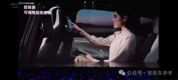 21.59万小米SU7开卖!雷神:性能对标保时捷 价格死磕Model 3插图34 21.59万小米SU7开卖!雷神:性能对标保时捷 价格死磕Model 3