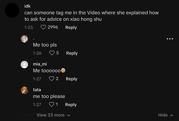 顺网线爬进小红书 老外吃尽了苦头插图9 顺网线爬进小红书 老外吃尽了苦头