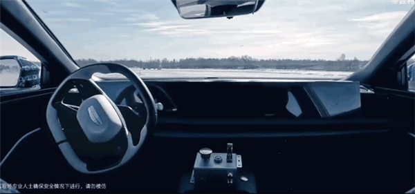 21.59万小米SU7开卖!雷神:性能对标保时捷 价格死磕Model 3插图23 21.59万小米SU7开卖!雷神:性能对标保时捷 价格死磕Model 3