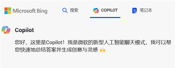 到底是什么浏览器 让我在里面泡了一整天
