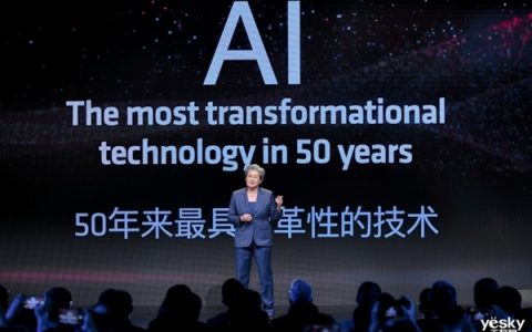 AMD展示锐龙AI PC“朋友圈”：剧透新一代处理器全面升级