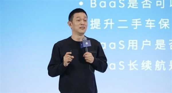 李斌:十年后全球智能电动车企十强中国占一半 比亚迪、吉利已预订席位插图 李斌:十年后全球智能电动车企十强中国占一半 比亚迪、吉利已预订席位