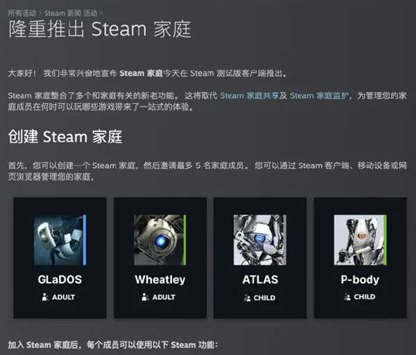 赛博吕布大量出现:为什么人人都在网上认父插图3 赛博吕布大量出现:为什么人人都在网上认父