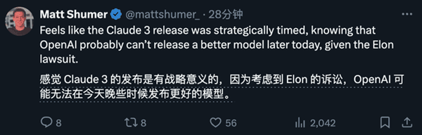 GPT-4全面被超越！全球最强大模型一夜易主