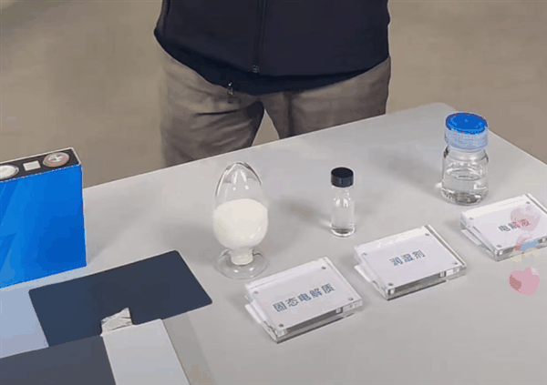 智己做出了固态电池 等会 大家可能看错了插图11 智己做出了固态电池 等会 大家可能看错了