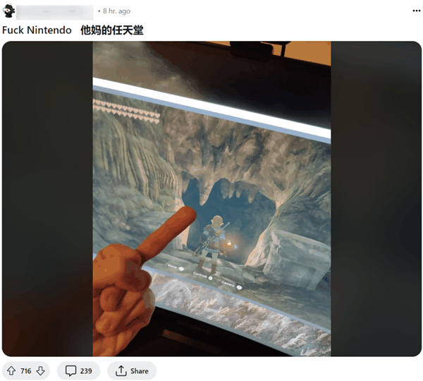 任天堂起诉这个团队后 成了玩家心里的邪恶反派