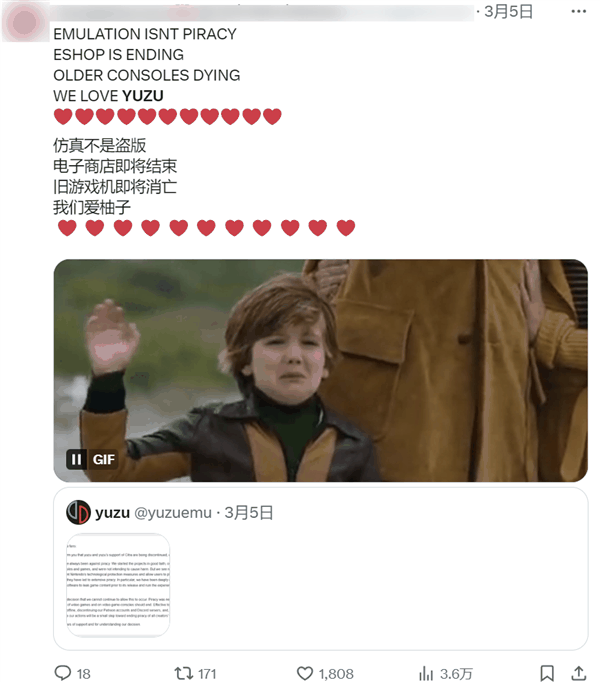 任天堂起诉这个团队后 成了玩家心里的邪恶反派