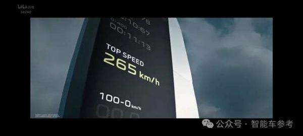 21.59万小米SU7开卖!雷神:性能对标保时捷 价格死磕Model 3插图18 21.59万小米SU7开卖!雷神:性能对标保时捷 价格死磕Model 3