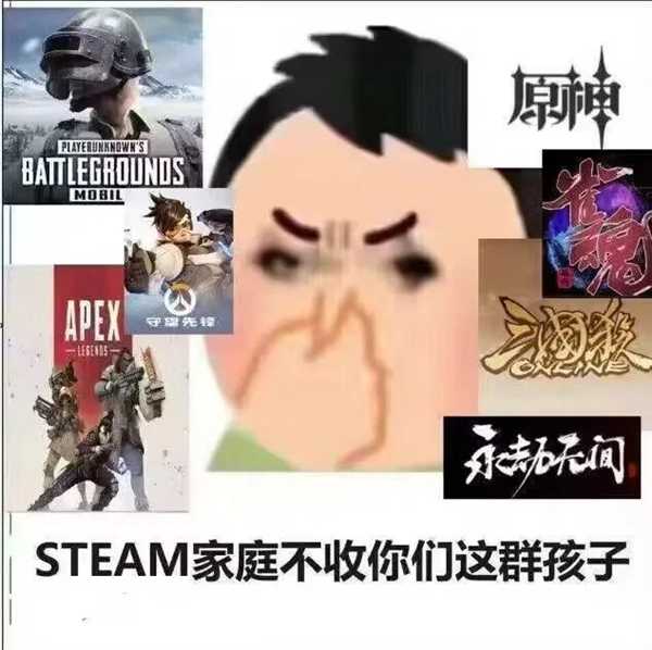 赛博吕布大量出现:为什么人人都在网上认父插图21 赛博吕布大量出现:为什么人人都在网上认父