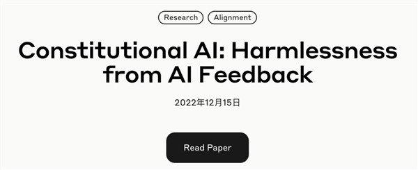 超越GPT-4 接近人类水平!Claude 3系列大模型惊艳问世插图3 超越GPT-4 接近人类!Claude 3系列大模型惊艳问世