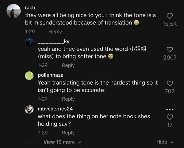 顺网线爬进小红书 老外吃尽了苦头插图26 顺网线爬进小红书 老外吃尽了苦头