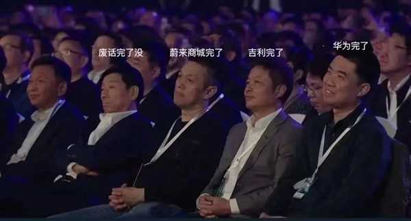 雷军昨晚“开枪”：谁先退场谁最难受