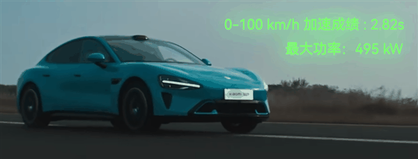 体验完小米SU7 我只能说：雷军想的很清楚！