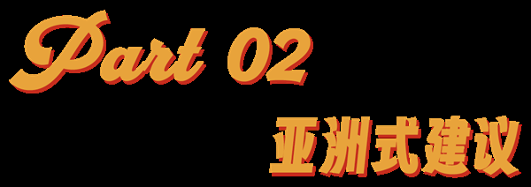顺网线爬进小红书 老外吃尽了苦头插图12 顺网线爬进小红书 老外吃尽了苦头