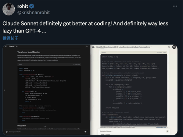 GPT-4全面被超越！全球最强大模型一夜易主
