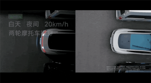 21.59万小米SU7开卖!雷神:性能对标保时捷 价格死磕Model 3插图36 21.59万小米SU7开卖!雷神:性能对标保时捷 价格死磕Model 3